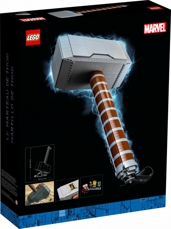 Lego 76209 雷神之槌 Thor's Hammer (Marvel)