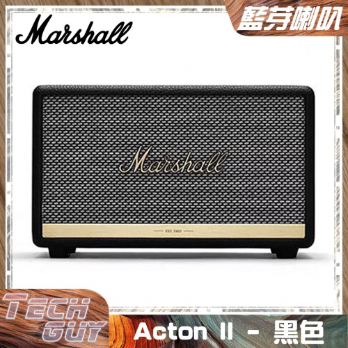 Marshall【Acton II】藍牙喇叭 [黑/白/啡]