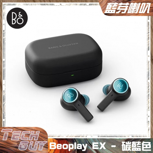 B&O【Beoplay EX】主動降噪真無線耳機[藍/金/黑]