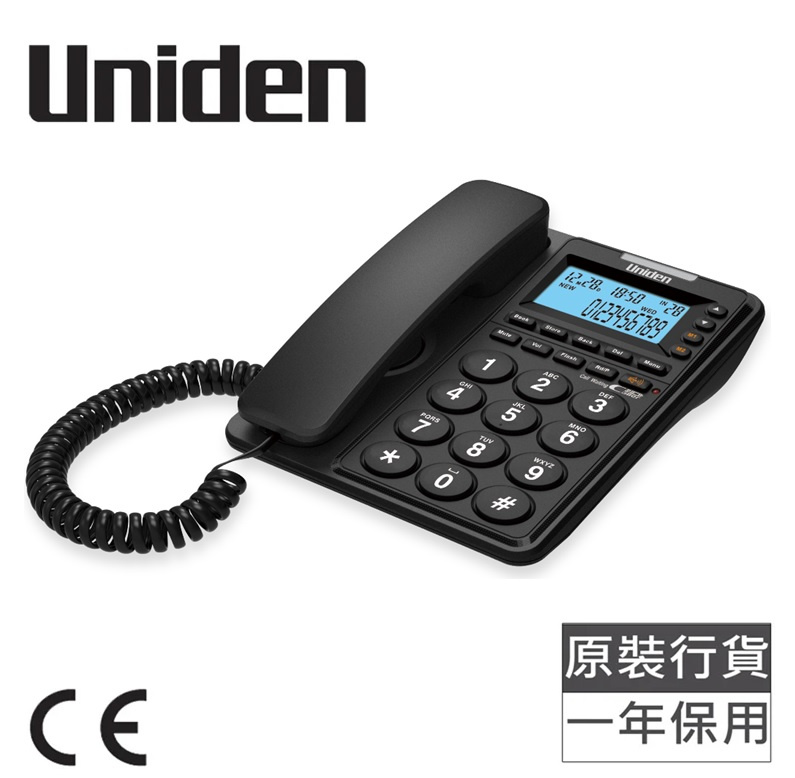 日本Uniden 帶姓名及號碼第三者來電顯示 電話簿 背光顯示屏 免提 有線電話 AT6411 黑色