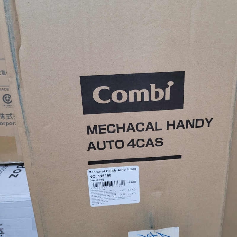 Combi Mechacal Handy Auto 4CAS  嬰兒車 no.116168 Garnet [RD]