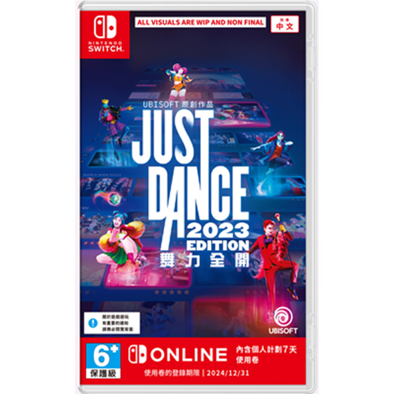 NS Just Dance 2023 無力全開 2023 (下載版) [中英文版]