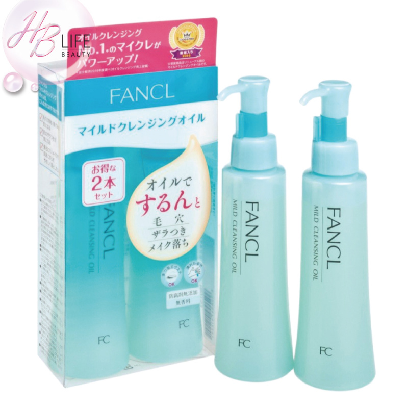 Fancl MCO 納米卸粧液兩支(日本內銷版)(120毫升*2)