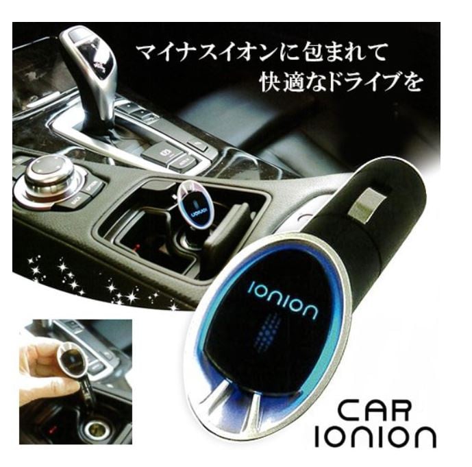 日本製造IONION -  Car IONION Air Purifier [車用] 負離子空氣淨化器