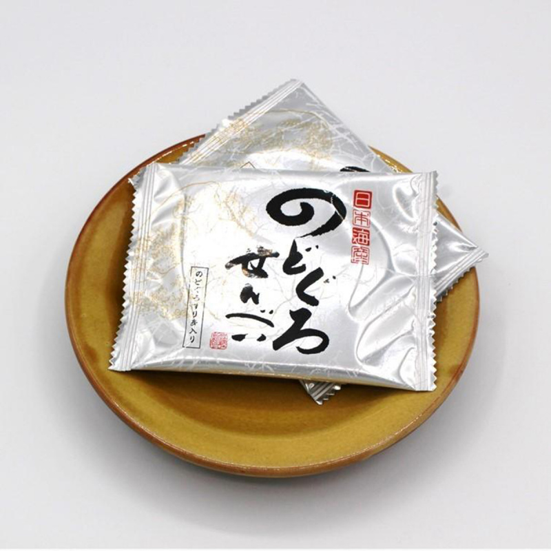 日本 中浦製菓 季節限定 深海鮮甜赤鮭魚 名貴煎餅禮盒 (32枚)【市集世界 - 日本市集】