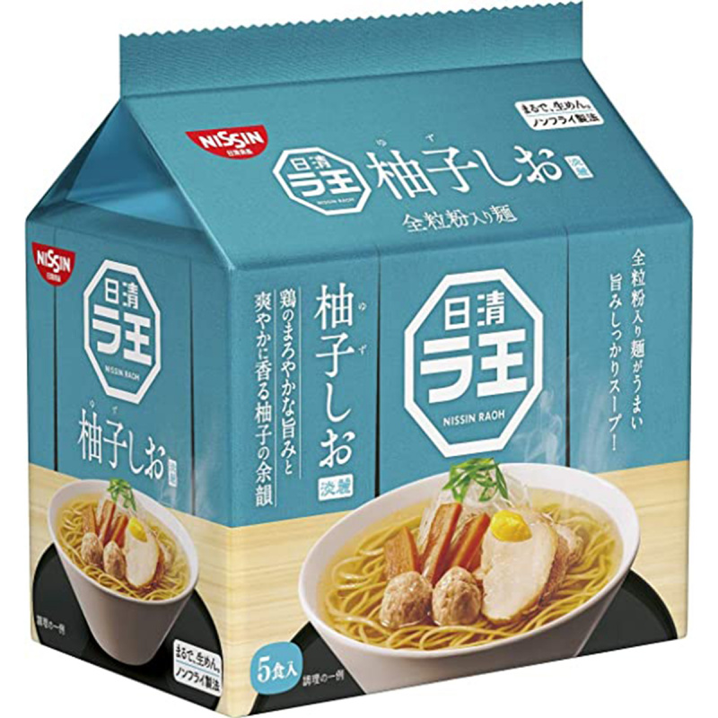 日版 日清拉麵王 柚子鹽 湯拉麵 5包裝【市集世界 - 日本市集】