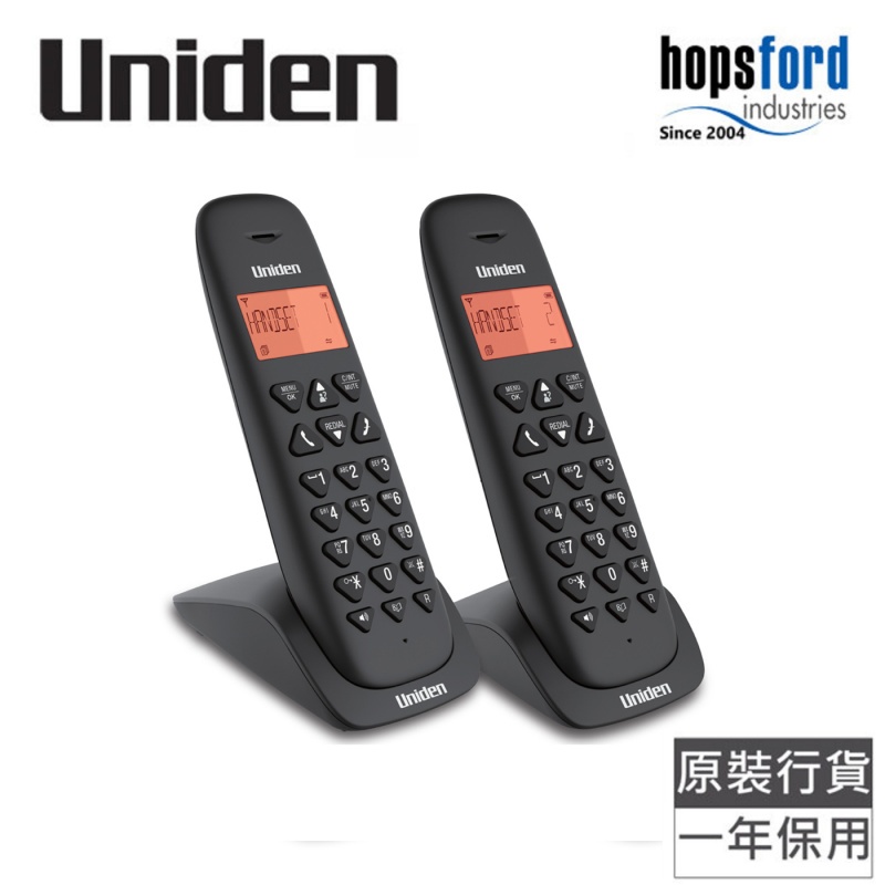 Uniden AT3102-2 雙子機室內無線電話 來電顯示 免提 黑色