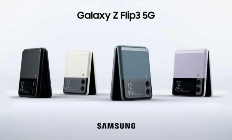 Samsung 三星 Galaxy Z Flip3 5G (8+256GB)