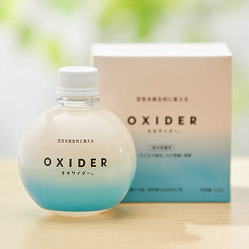 日本製 Oxider 99% 殺菌 CLO2空氣除菌劑