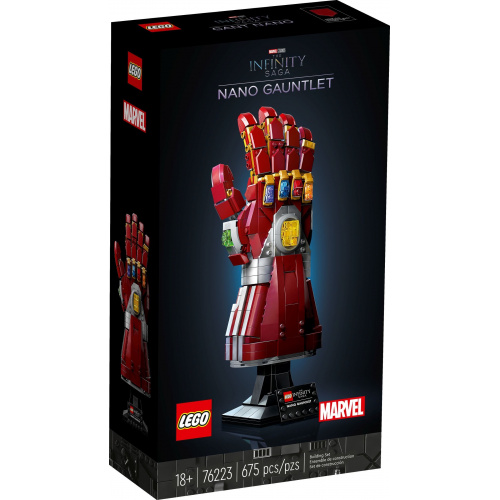 Lego 76223 納米手套 Nano Gauntlet (Marvel)