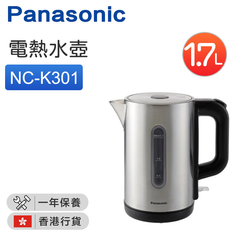 樂聲牌 - 電熱水壺 NC-K301 (1.7公升)【香港行貨】