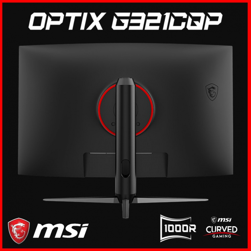 MSI Optix G321CQP 32" 2K 165Hz 曲面電競顯示器