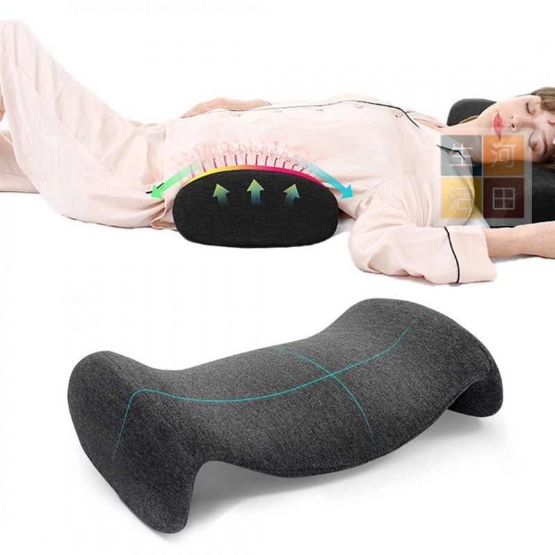 M型記憶棉護腰枕|填補腰部虛位|孕婦|腰背不適|睡眠質素|仰睡|側睡|鼻鼾