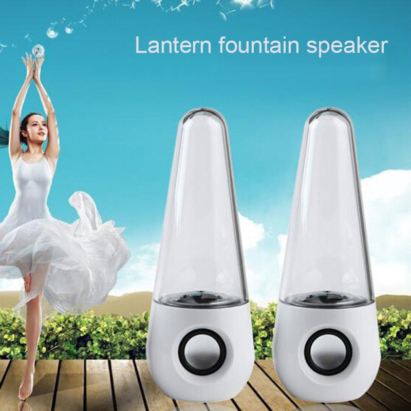 時尚便攜式無線水舞音箱雙聲道 3D 音響 LED 燈光噴泉音箱家庭聚會 25.5 15 10.5CM