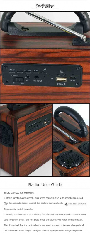 超重低音木質藍牙音箱音柱便攜條形音箱桌面音響電腦音箱FM收音機音樂中心caixa de som