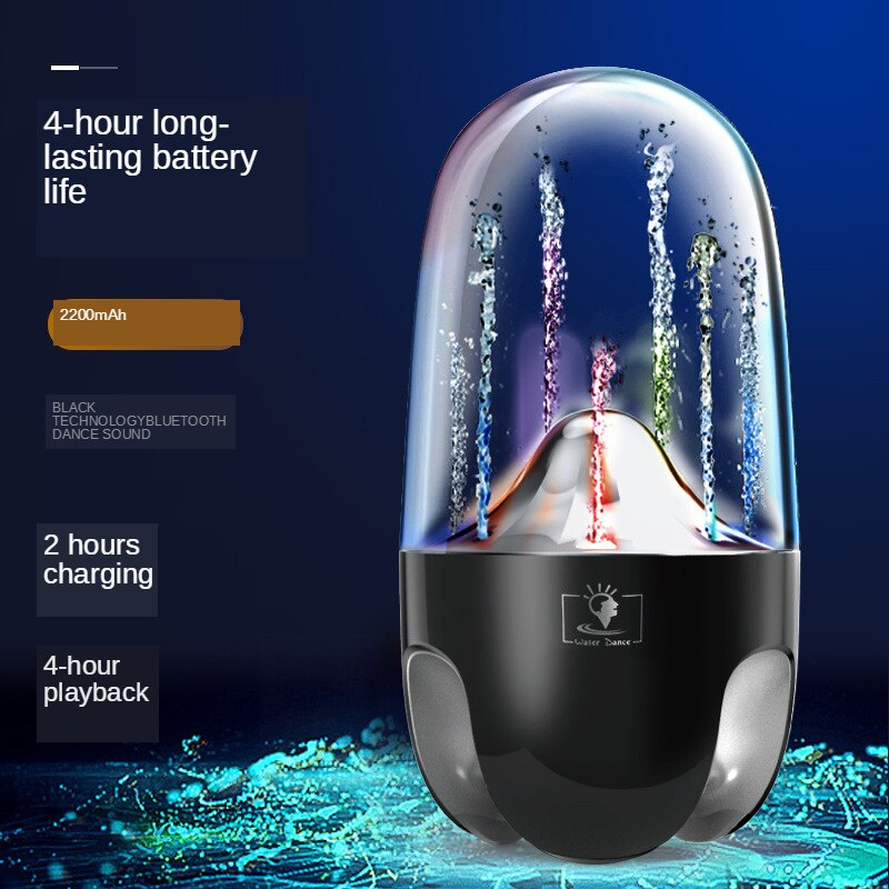 2022新款聖誕LED彩燈無線藍牙音響充電電腦桌面七彩噴泉水舞音箱低音炮