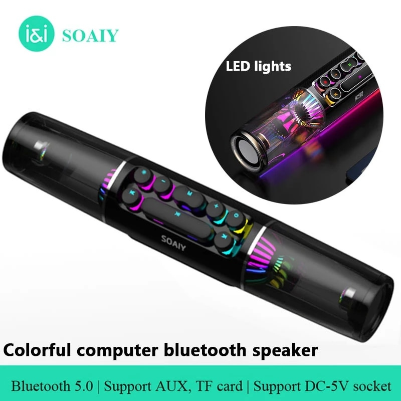 SOAIY SOAIY SH19s藍牙音箱大功率RGB遊戲音箱無線重低音音柱低音炮3D環繞條形音箱電腦音箱