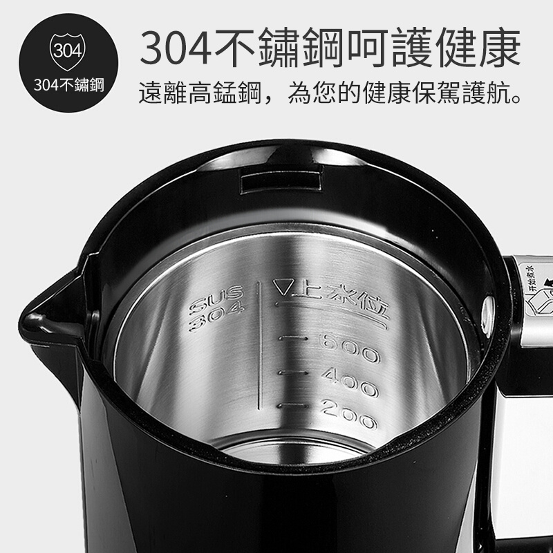 樂聲牌 - NC-HKT081 電熱水壺 0.8L-3色 (香港行貨)
