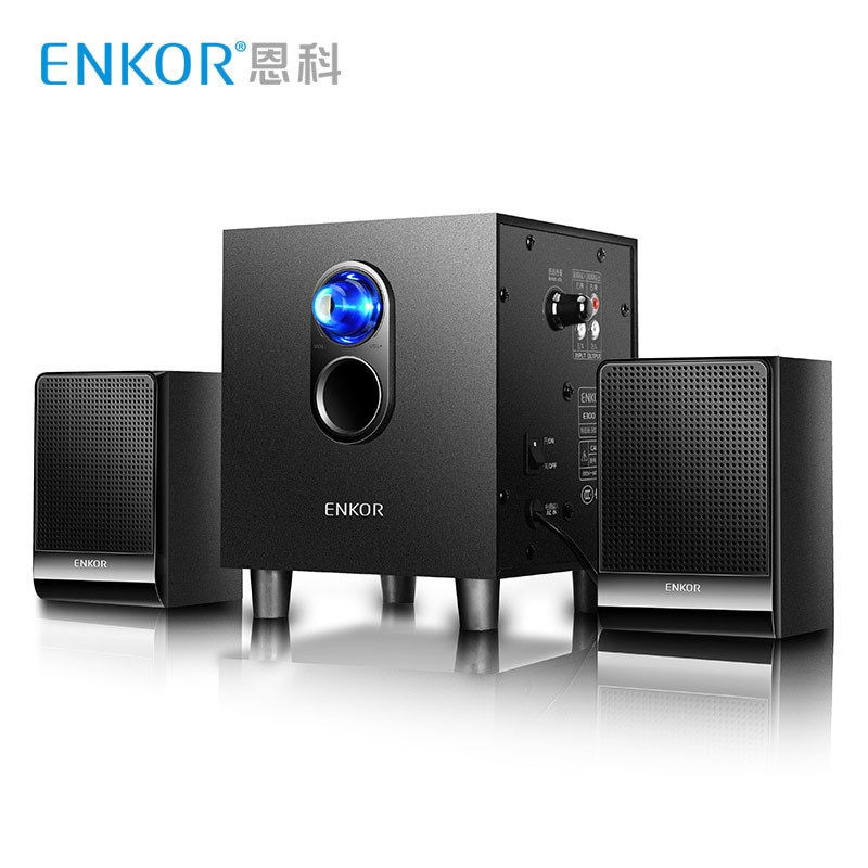 ENKOR 2.1有源音箱木質台式電腦音箱家庭影院立體聲低音炮多媒體電腦筆記本音箱