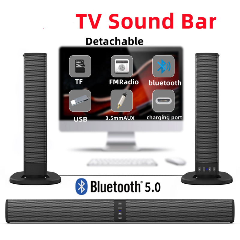 電視 Soundbar 無線藍牙音箱分離式音柱家庭影院低音炮帶 Fm 收音機 TF AUX 適用於電腦電視音箱