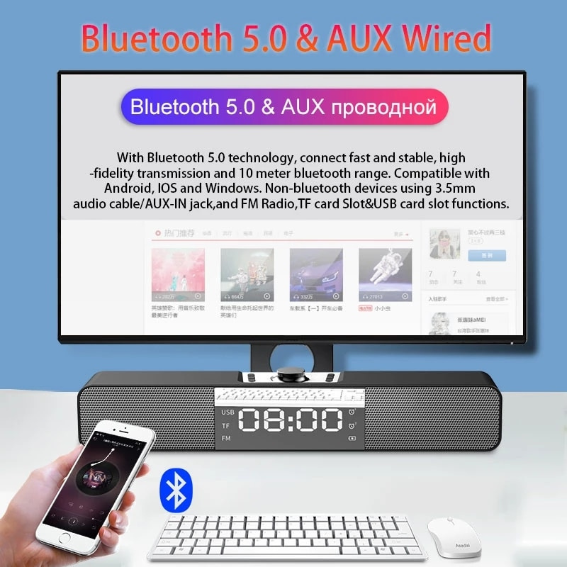 LED TV Soundbar 藍牙音箱便攜式無線電腦音箱 USB 時鐘 BoomBox 低音條形音箱 AUX HIFI TF USB FM 收音機