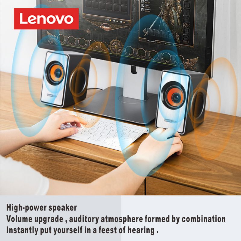 Lenovo Audio M550電腦台式音箱台式筆記本多媒體手機重低音炮有線USB音箱