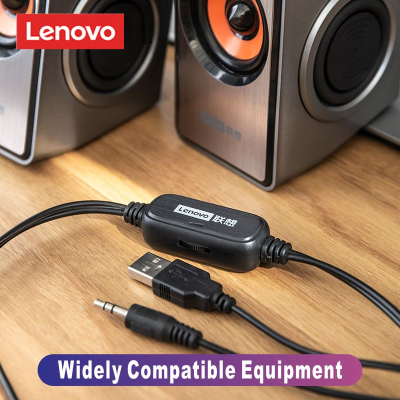 Lenovo Audio M550電腦台式音箱台式筆記本多媒體手機重低音炮有線USB音箱