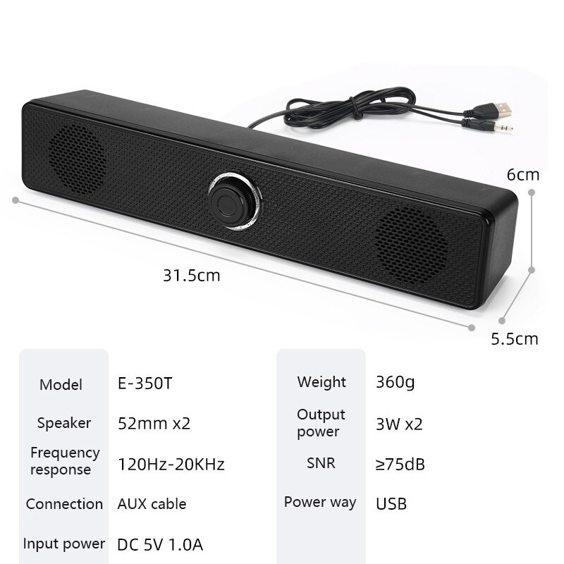 藍牙手機筆記本電腦音箱2.0聲道USB有線 無線Soundbar桌面小音箱