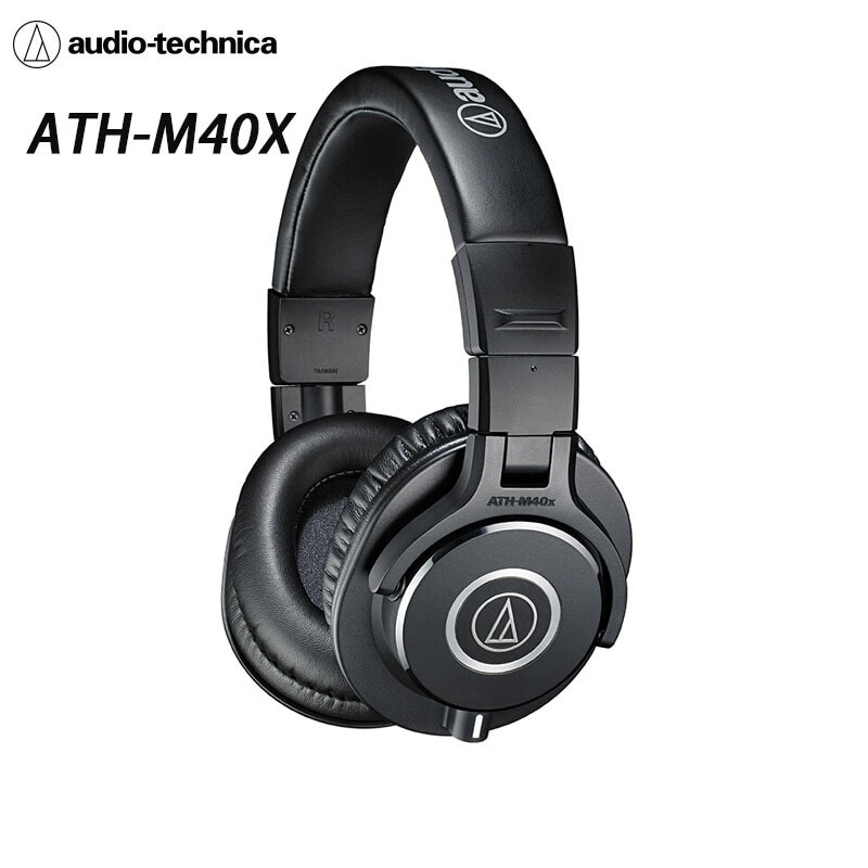 Audio-Technica M40X耳機手機電腦音樂M40X監聽耳機