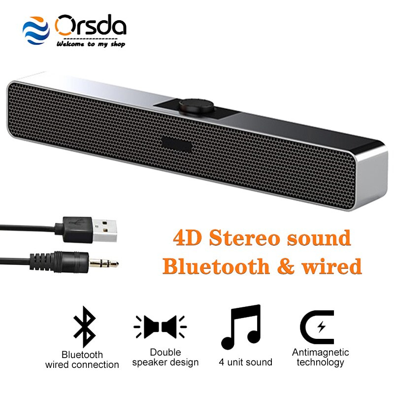 Orsda藍牙音箱4D立體聲電腦altavoces AUX有線無線便攜音箱PC家用USB電源低音炮收音機