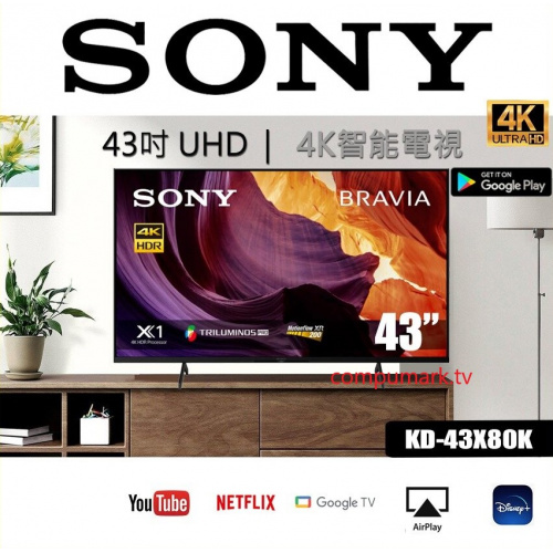 SONY 43吋 4K Ultra HD 智能電視 Android TV [KD-43X80K]