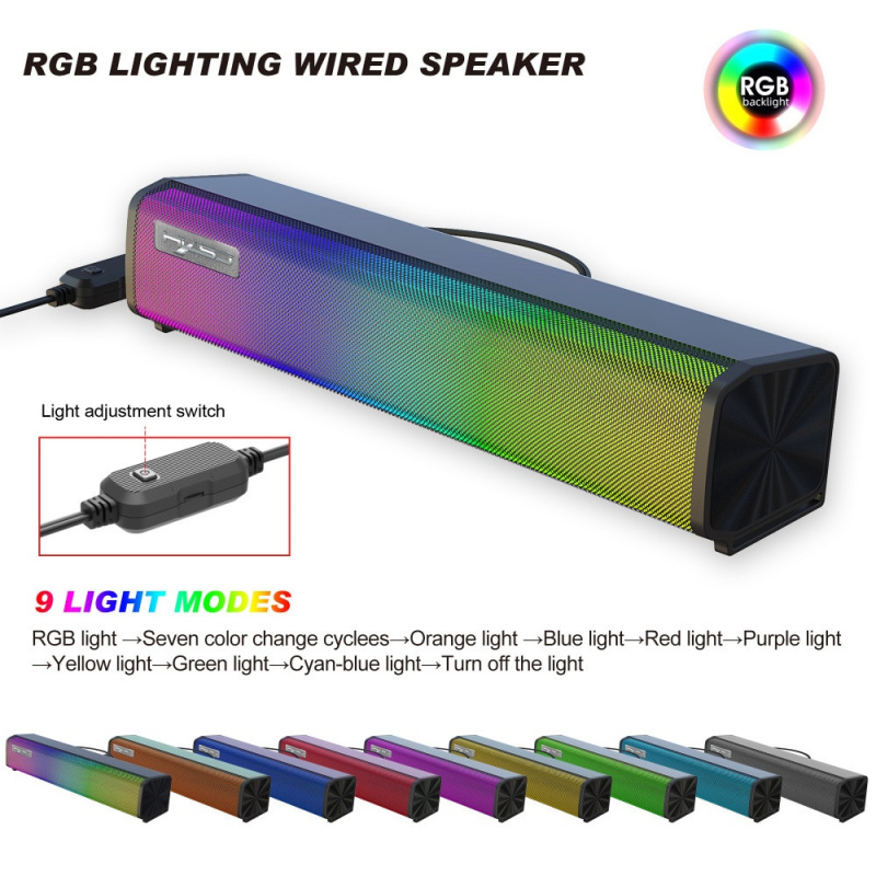 電腦音箱RGB調光電腦長音3.5mm有線電腦條形音箱9背光模式重低音桌面音箱