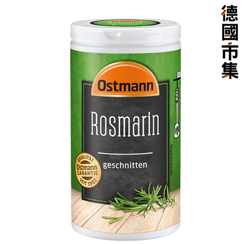 德國Ostmann 迷迭香Rosemary 香料調味粉 20g【市集世界 - 德國市集】