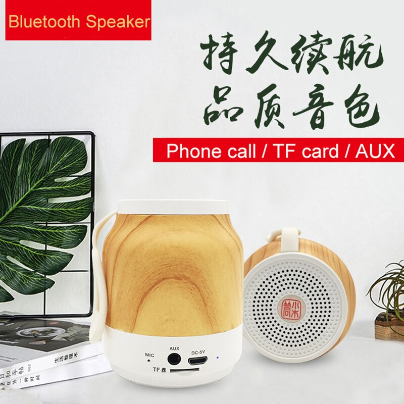 China Culture Loudspeaker 藍牙音箱便攜式立體聲免提音樂方盒迷你無線音箱適用於手機 PC
