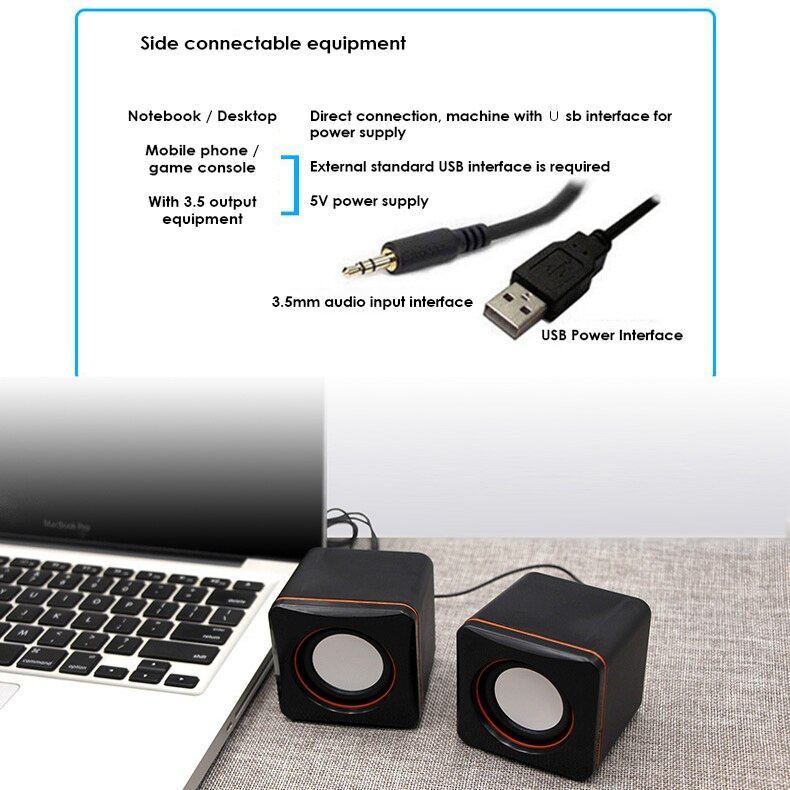 USB有線迷你音箱多媒體桌面音箱筆記本電腦PC音質音箱家用音響Hifi音響