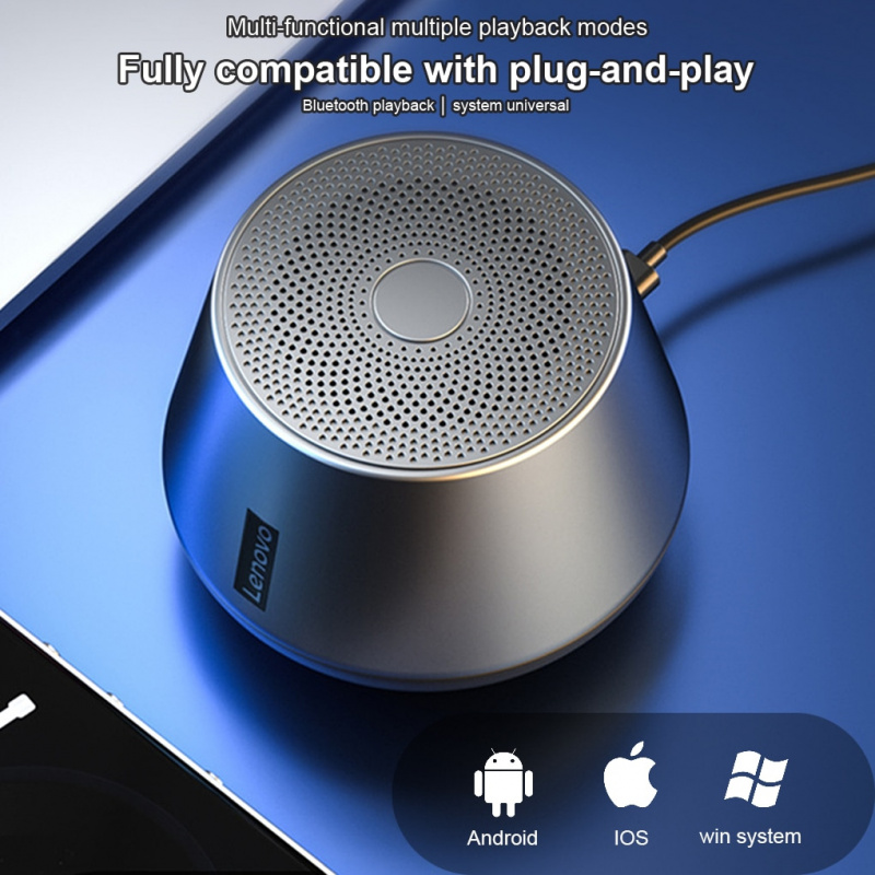 聯想 K3 Pro 無線音箱藍牙兼容環繞立體聲免提音樂播放器高清揚聲器