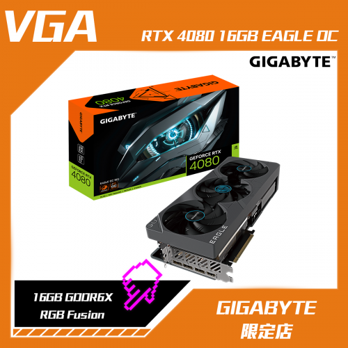 GIGABYTE GeForce RTX 4080 16GB EAGLE OC