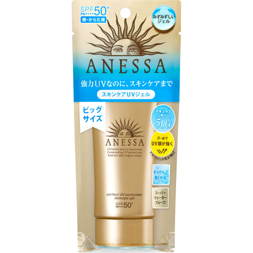 日版 Shiseido Anessa 安耐曬 超防水美肌UV乳液SPF 50+ PA++++ [60ml]