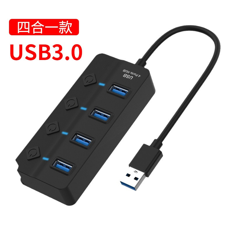 USB 集線器 3.0 2.0 多 USB 高速分離器適配器 4 7 端口多擴展器帶開關適用於 PC 電腦配件