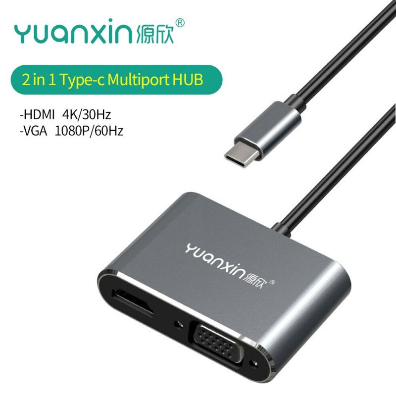 YUANXIN 2IN1 擴展塢 Type C HUB USB C 集線器 HDMI 4K VGA 1080P 適配器分配器適用於筆記本電腦 Macbook 華為小米