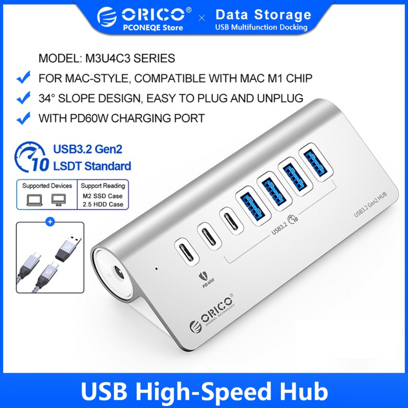 ORICO 10Gbps USB 3.2 HUB 鋁製超高速供電 PD60W 充電器 C 型分離器，帶電源適配器，適用於 MacBook PC 配件
