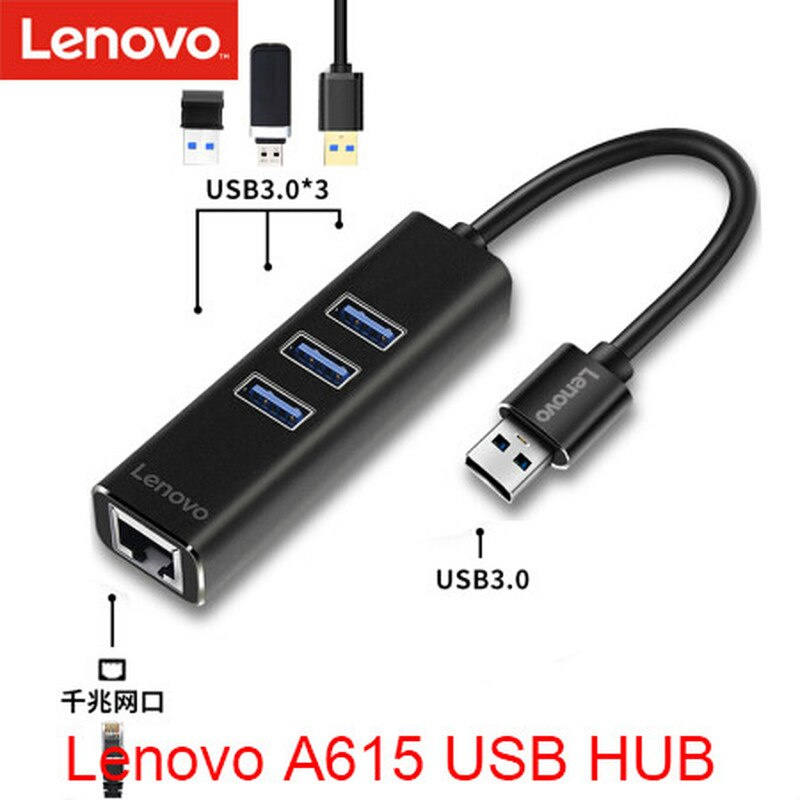 聯想A615 USB3.0分線器千兆網線網卡USB轉RJ45網線接口網口轉換器HUB