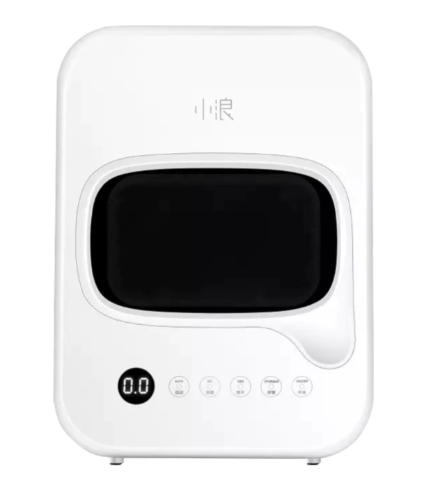 【陳列品】 小浪 HD-ZMXDJ01 桌面便攜白色消毒櫃