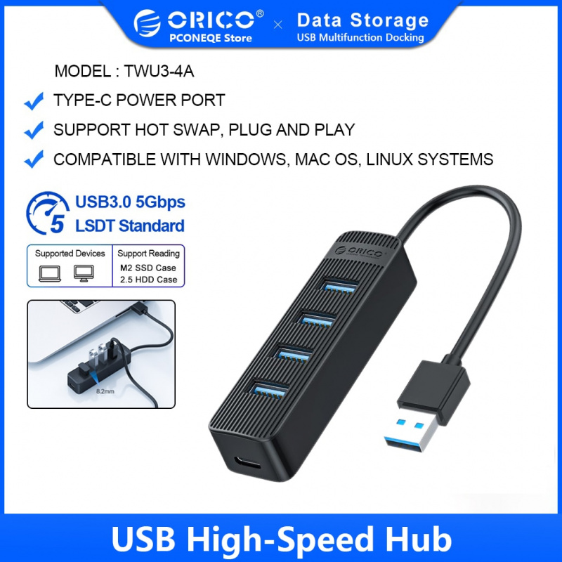 ORICO TWU3 4A 7A USB 3.0 HUB With Type C Power Supply Port 4 7 Port USB3.0 Splitter OTG Adapter For PC 電腦配件