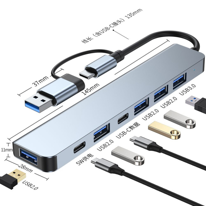 7 合 1 USB C 集線器 USB 3.0 C 型分離器多端口基座適配器 USB 擴展器適用於 MacBook iPad 小米手機平板電腦