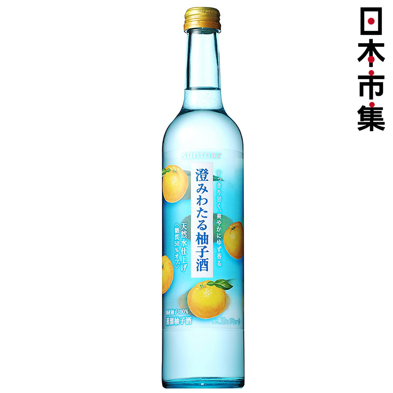 日版 Suntory三得利【清徹水藍】蒸溜柚子酒500ml【市集世界 - 日本市集】