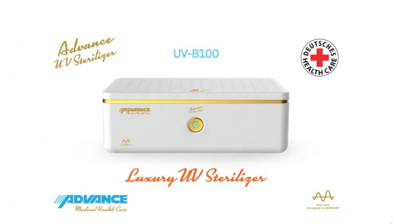 Advance 紫外線消毒盒 UV-B100