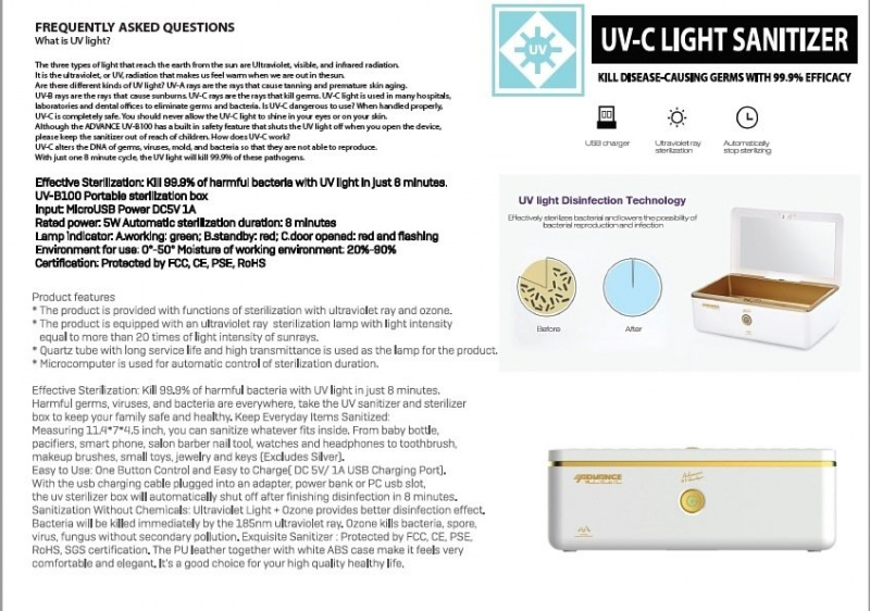 Advance 臭氧UV 殺菌消毐盒 UV-B100