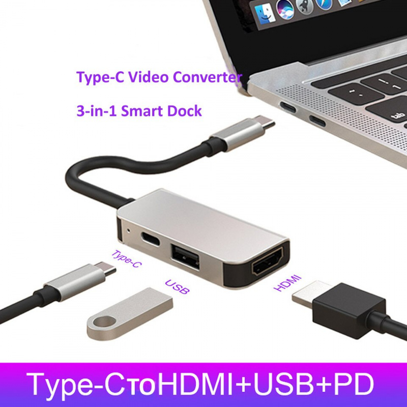USB C 型 3.1 轉 HDMI 兼容 USB 3.0 擴展塢集線器 3 合 1 USB C 適配器 4K 視頻 PD 充電轉換器適用於 Macbook Pro Chromebook