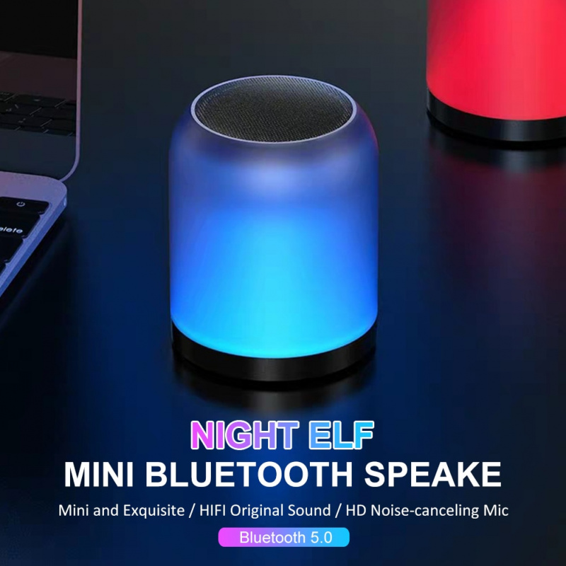 藍牙5.0無線音箱迷你影音音箱帶彩色防水呼吸氛圍燈音箱